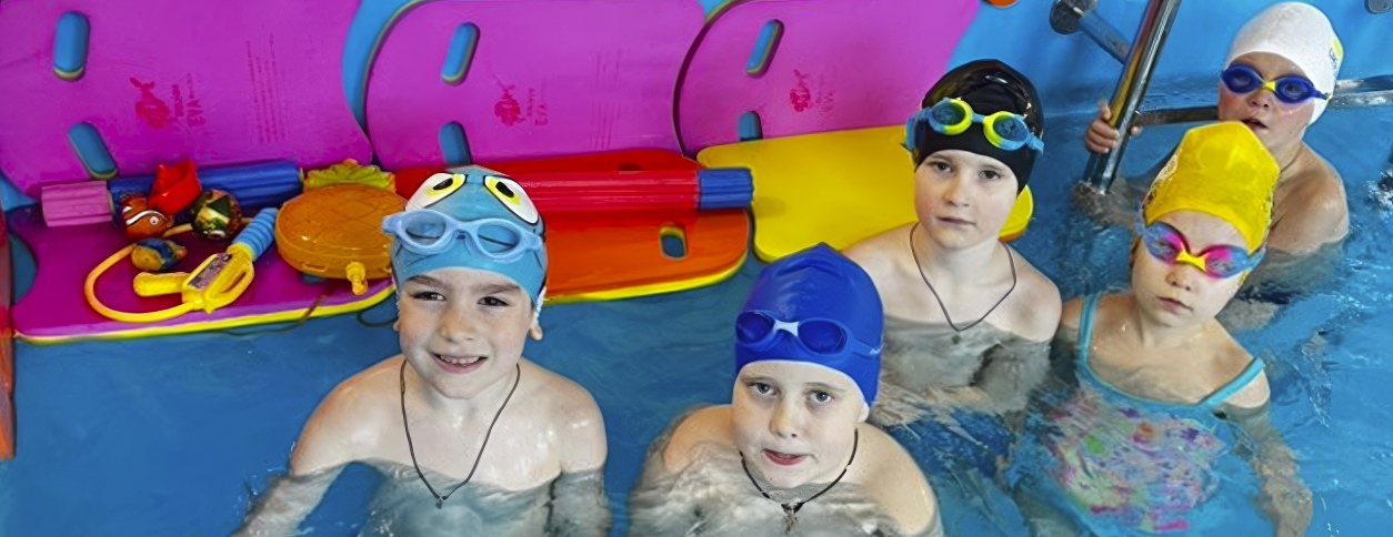 Дитячий басейн Нептун (Полтава)