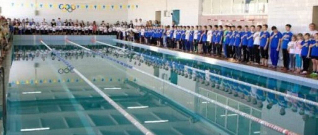 Бассейн ДЮСШ №1 (Северодонецк) (временно закрыт)