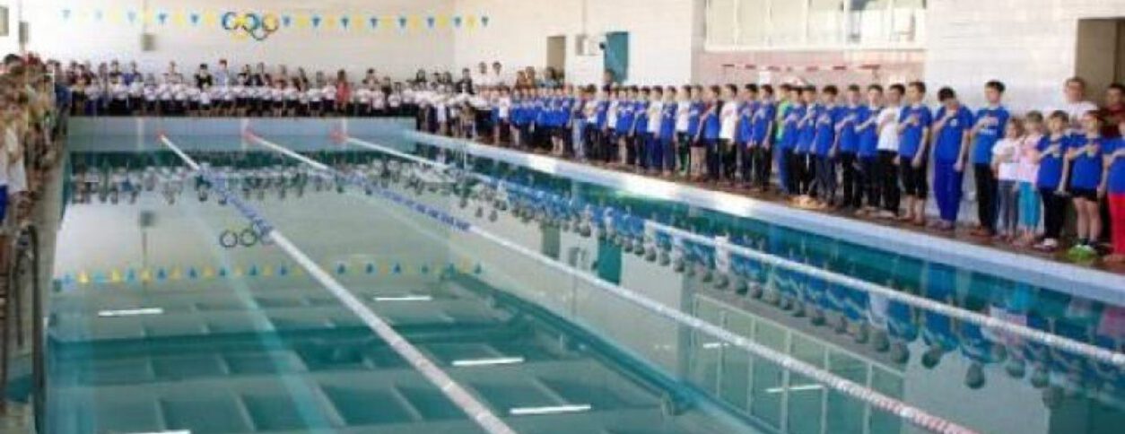 Бассейн ДЮСШ №1 (Северодонецк) (временно закрыт)