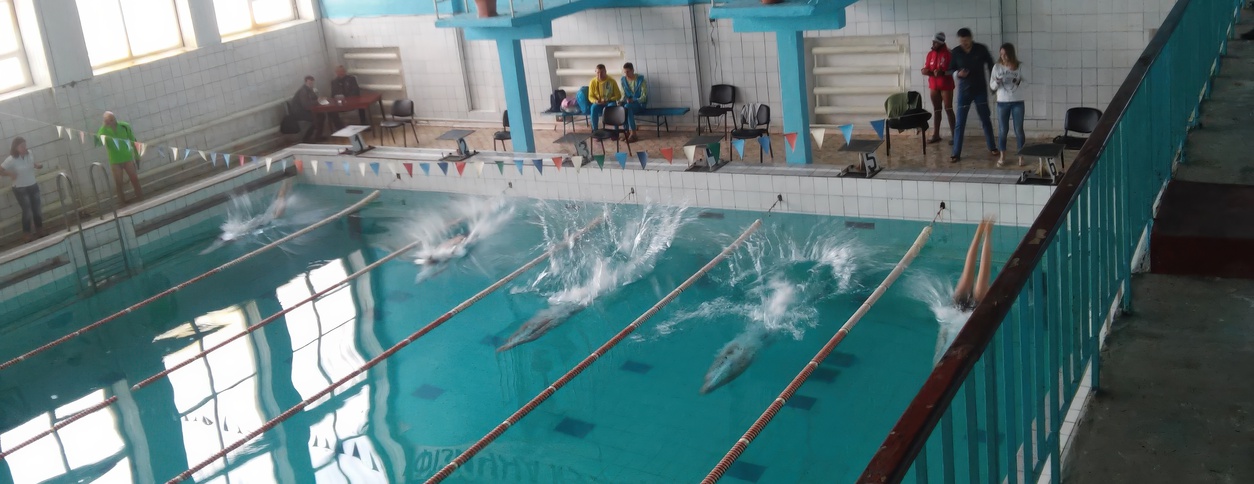 Бассейн Гарт (Харьков)