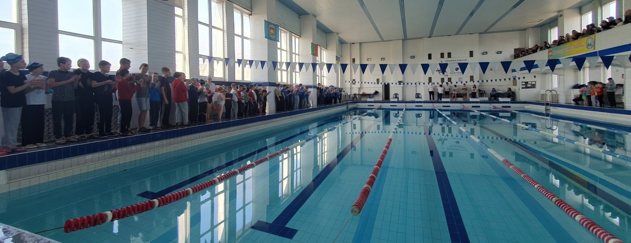 Бассейн ДЮСШ №2 (Кривой Рог)
