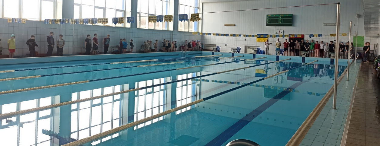 Бассейн Ингулец (Кривой Рог)