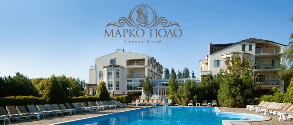 Басейн Марко Поло (Запоріжжя)