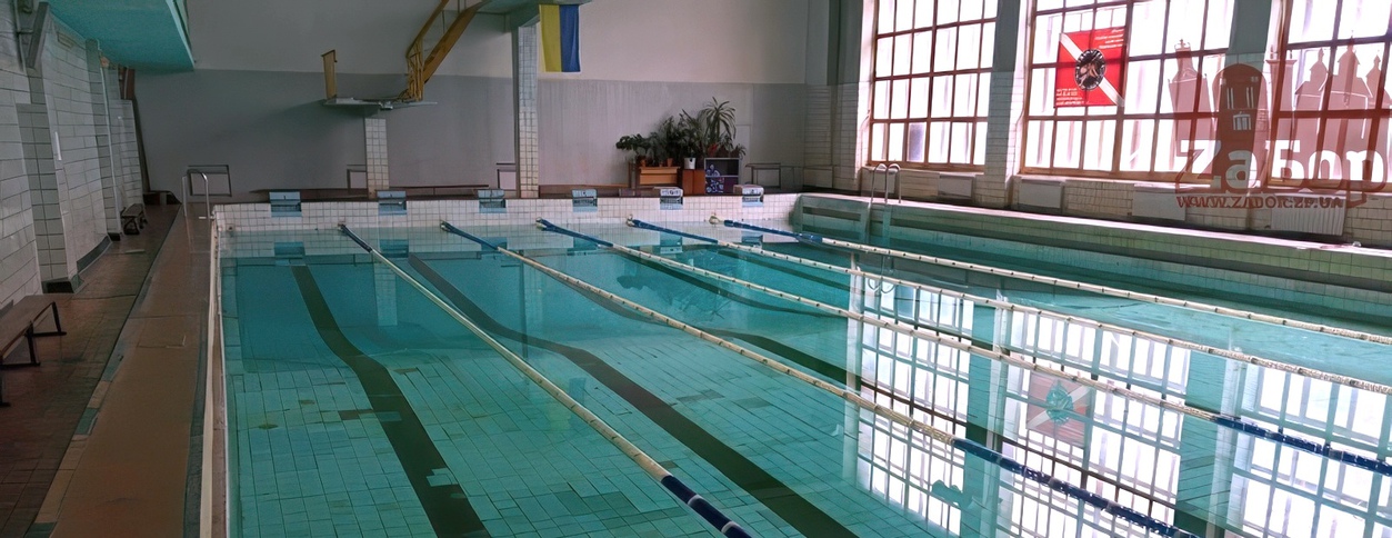 Бассейн Салют (Запорожье)