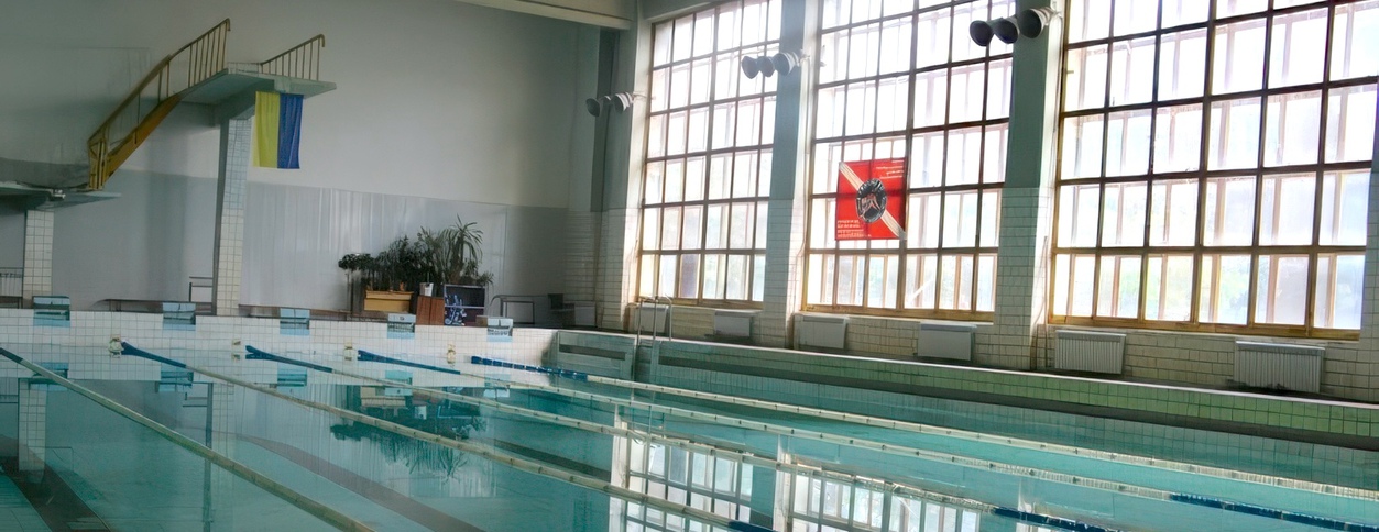 Бассейн Салют (Запорожье)