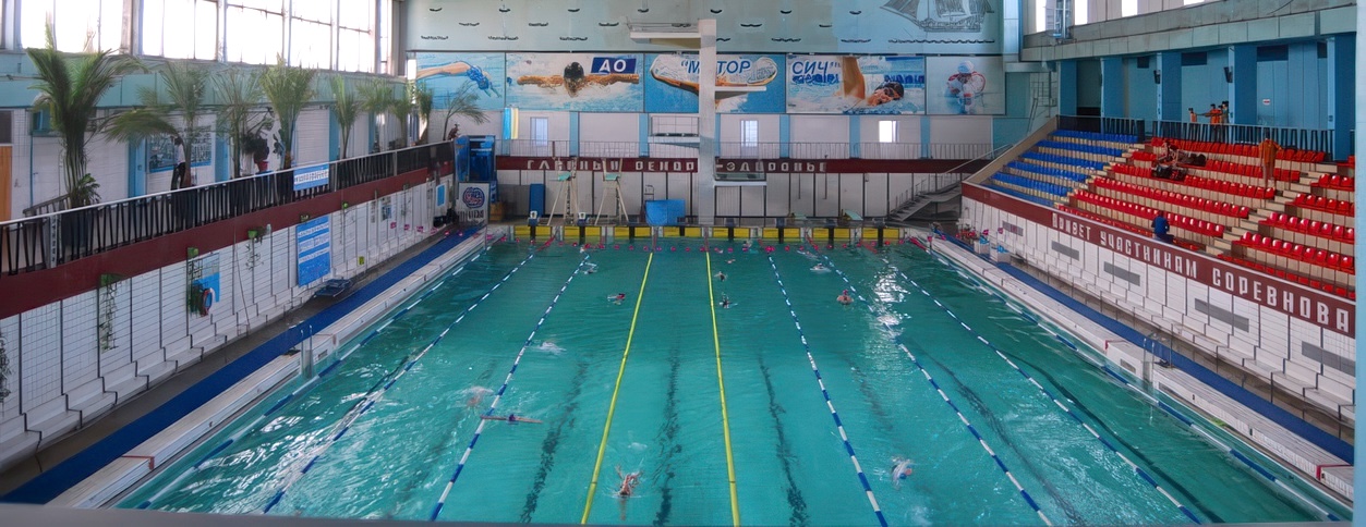 славутич бассейн