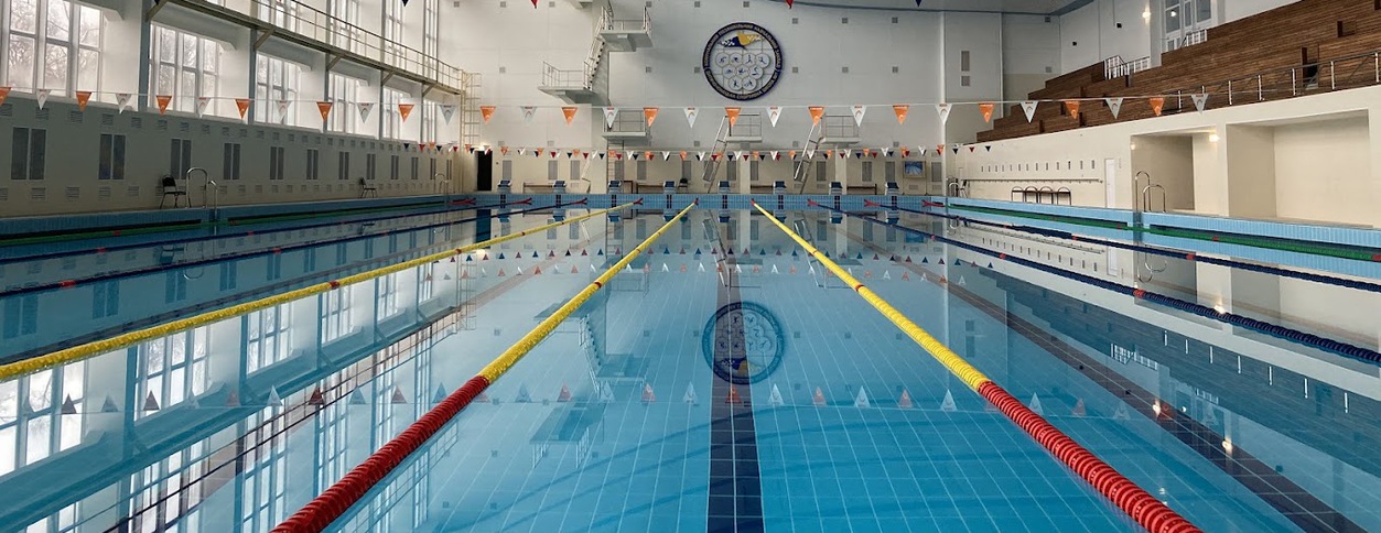 Басейн Богатир (Кривий Ріг)