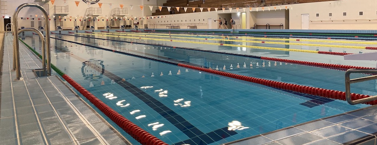 Басейн Богатир (Кривий Ріг)