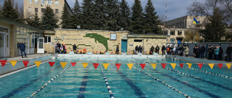 кривой рог бассейн дельфин Адрес и телефон