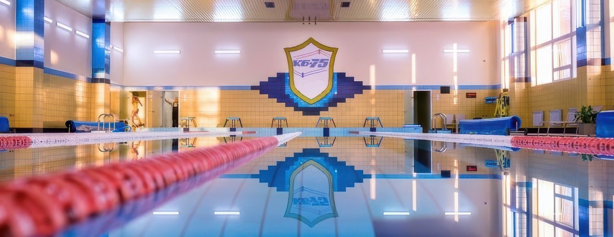 Бассейн КБ-75 (Эскориал) (Кривой Рог)