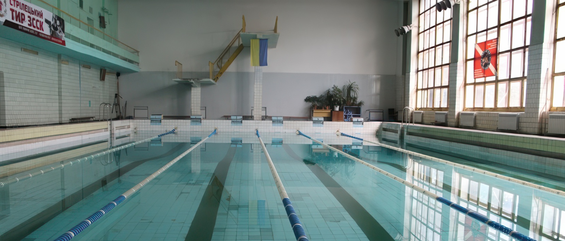 Бассейн Салют (Запорожье)