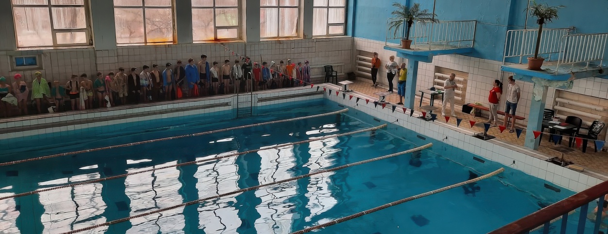 Бассейн Гарт (Харьков)