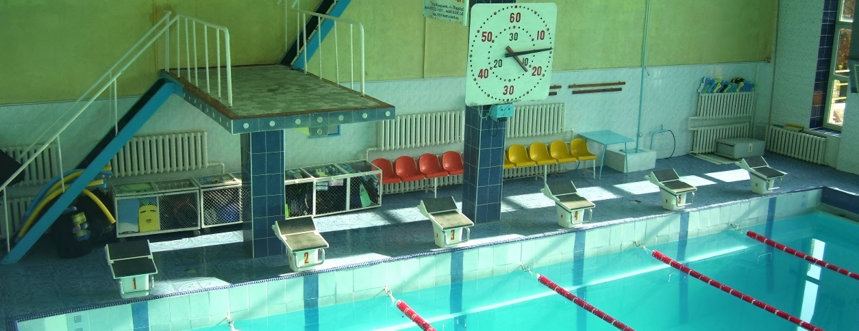 Бассейн СДЮСШОР (Луцк)