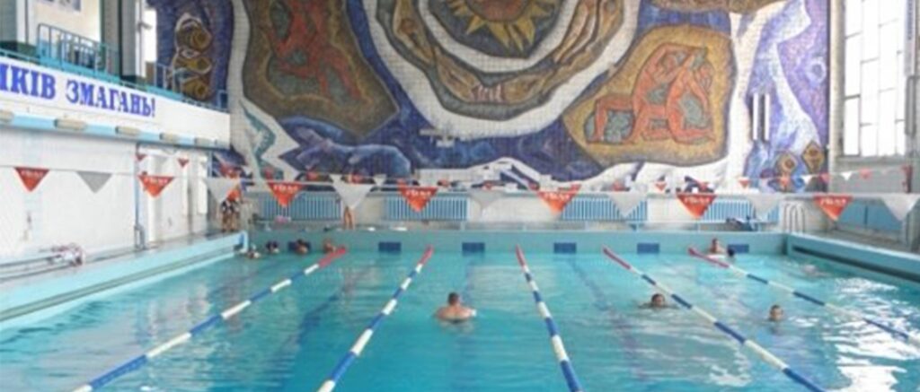 Бассейн Спартак (Полтава)
