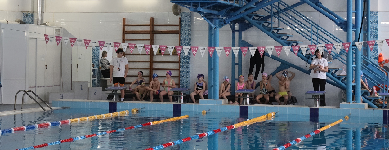 Басейн Спорт Макс (Донецьк)