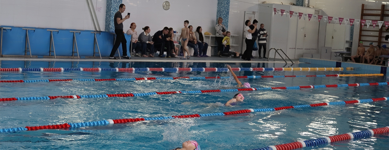 Басейн Спорт Макс (Донецьк)