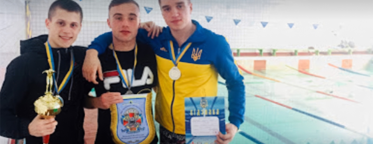 Басейн Палацу спорту НОУФВС (Миколаїв)