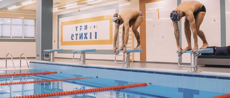 басейн львів південний