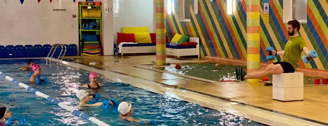 Басейн Три стихії (Львів)