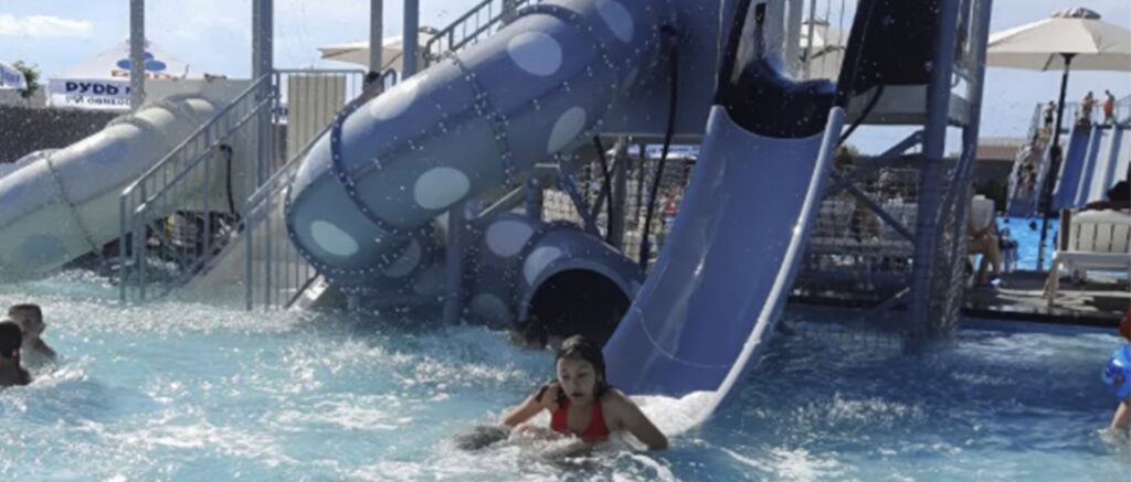 Золотое Руно бассейн (Житомир)