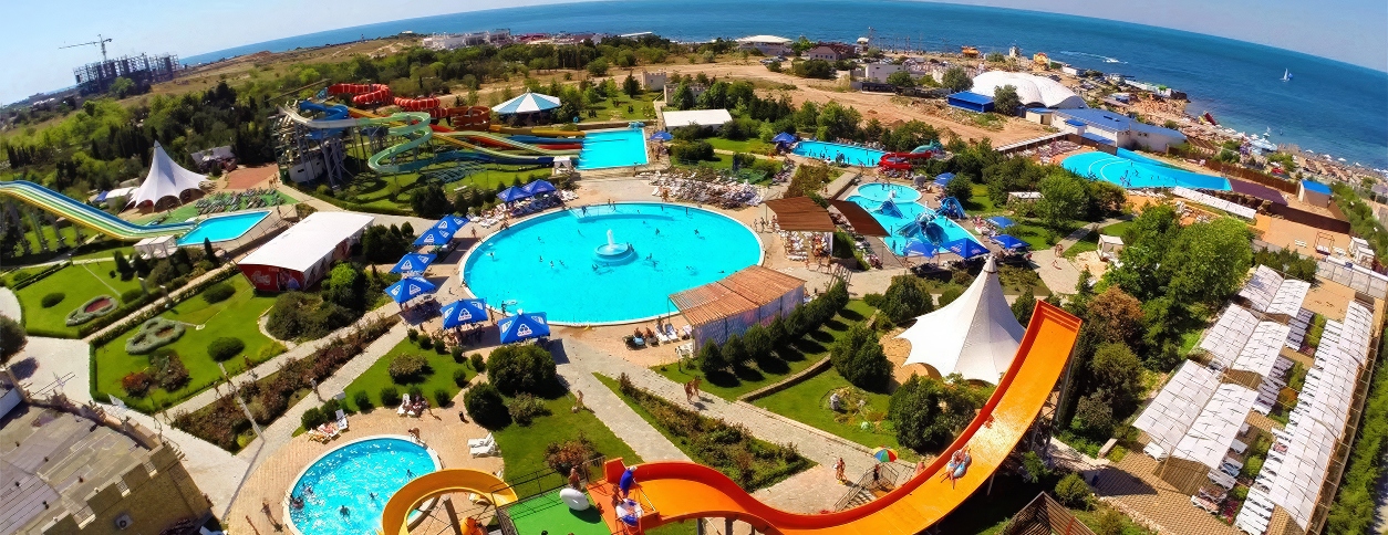 аквапарк зурбаган цены