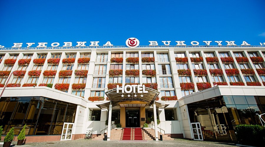 Басейн (Буковина) Чернівці