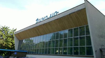 СК Динамо