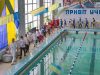 Бассейн гимназии №1