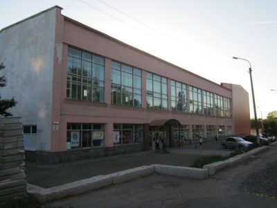 ДЮСШ №10
