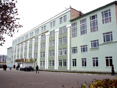 Педагогический университет